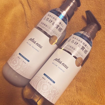 メロウシャンプー/メロウトリートメント/plus eau/市販シャンプーを使ったクチコミ(1枚目)