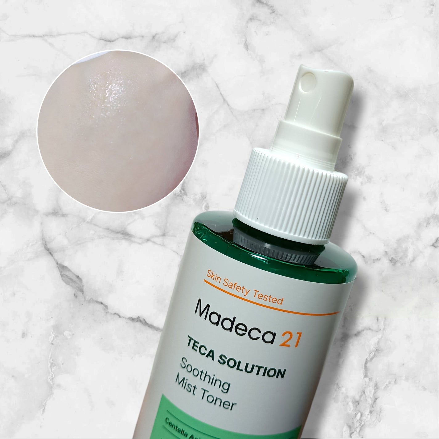 テカソルーションスージングミストトナー/Madeca21/ミスト状化粧水を使ったクチコミ(2枚目)