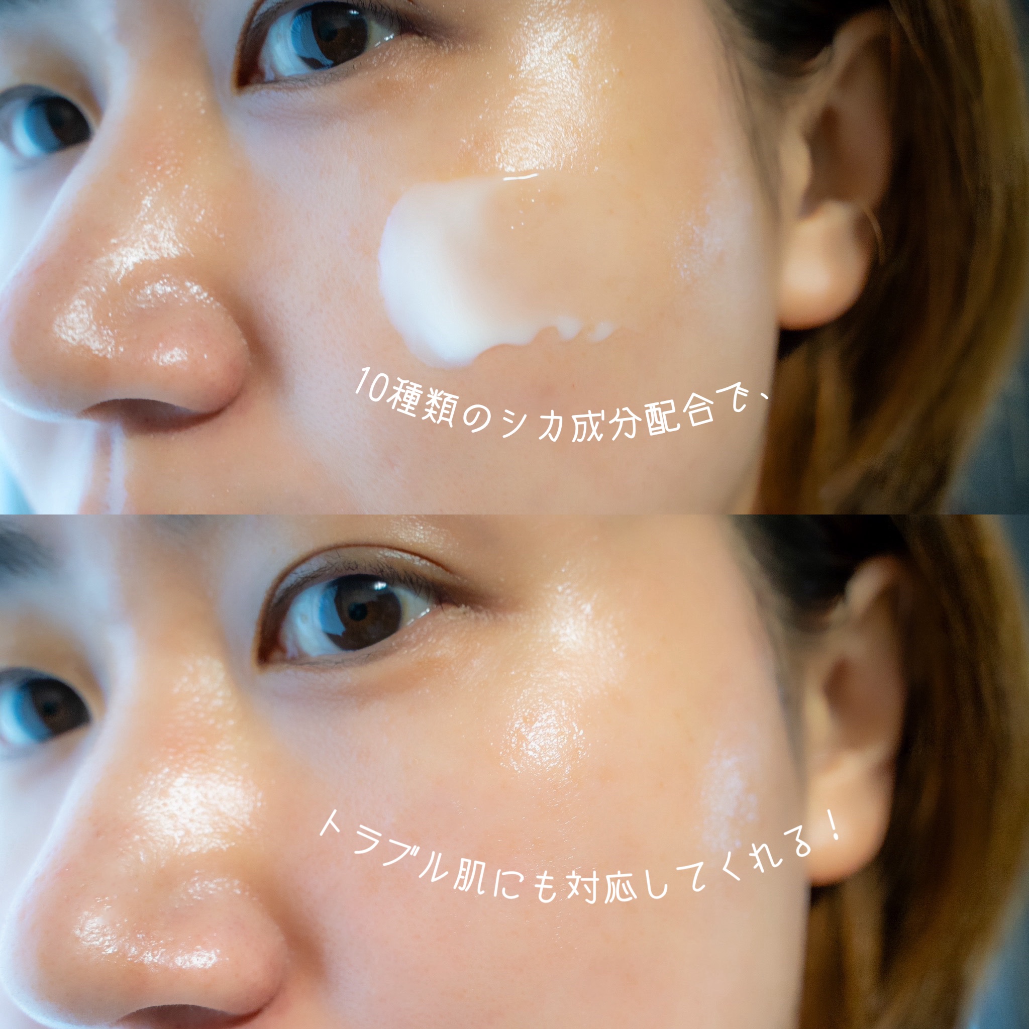 レッドブレミッシュ クールスージングマスク/Dr.G/シートマスク・パックを使ったクチコミ（3枚目）