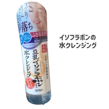 ミネラルカバーBBクリーム 20自然なオークル系/CEZANNE/BBクリームを使ったクチコミ（3枚目）