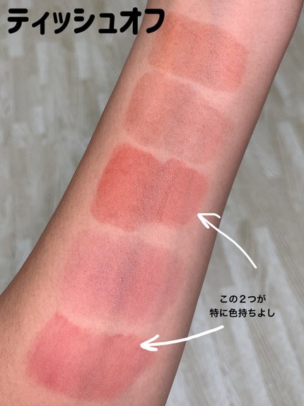 ケイト リップモンスター/KATE/口紅を使ったクチコミ(9枚目)