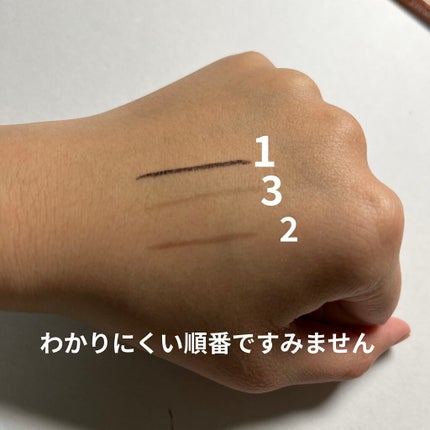 ラスティングリキッドライナー/キャンメイク/リキッドアイライナーを使ったクチコミ(2枚目)