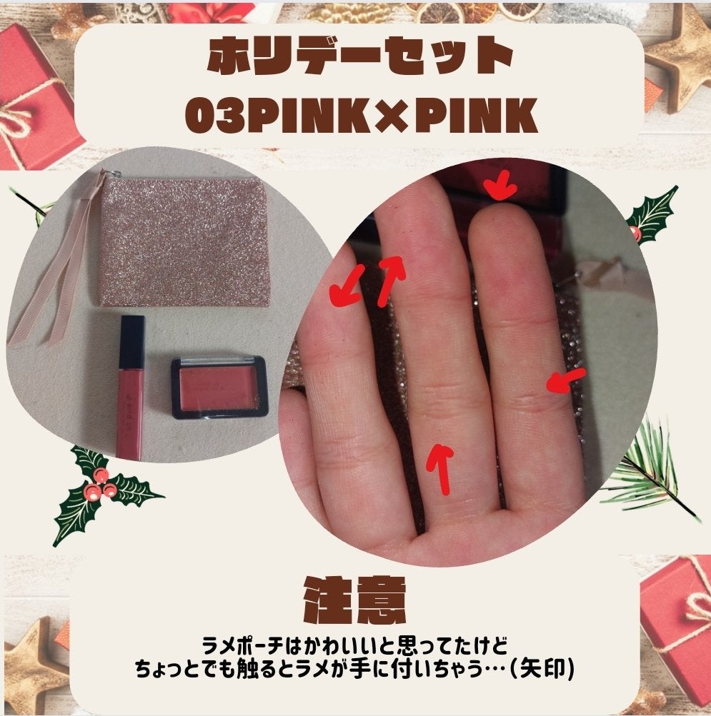 ソゾロ on LIPS 「スリコ進化し過ぎじゃない?!?!?!?#3coinsのコスメブ..」(6枚目)