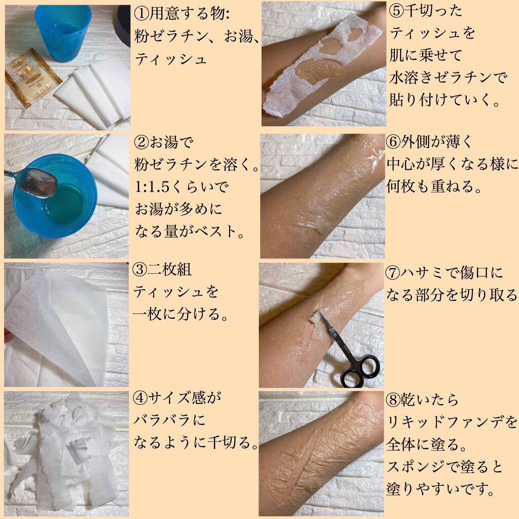 UR GLAM　LIP OIL クリアパープル/U R GLAM/リップグロスを使ったクチコミ（2枚目）