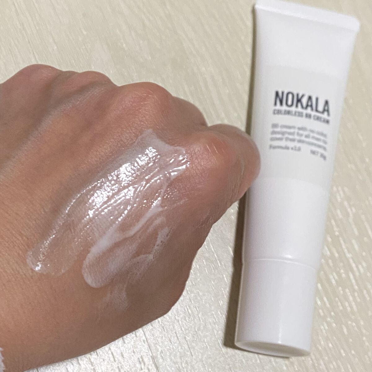カラーレス BBクリーム/NOKALA/BBクリームを使ったクチコミ（3枚目）