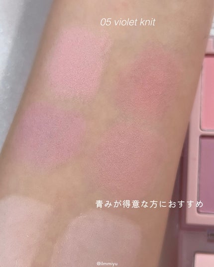 ブレンディングムードチーク/dasique/パウダーチークを使ったクチコミ(3枚目)