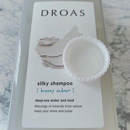 シルキーシャンプー/トリートメント/DROAS/市販シャンプーを使ったクチコミ(4枚目)