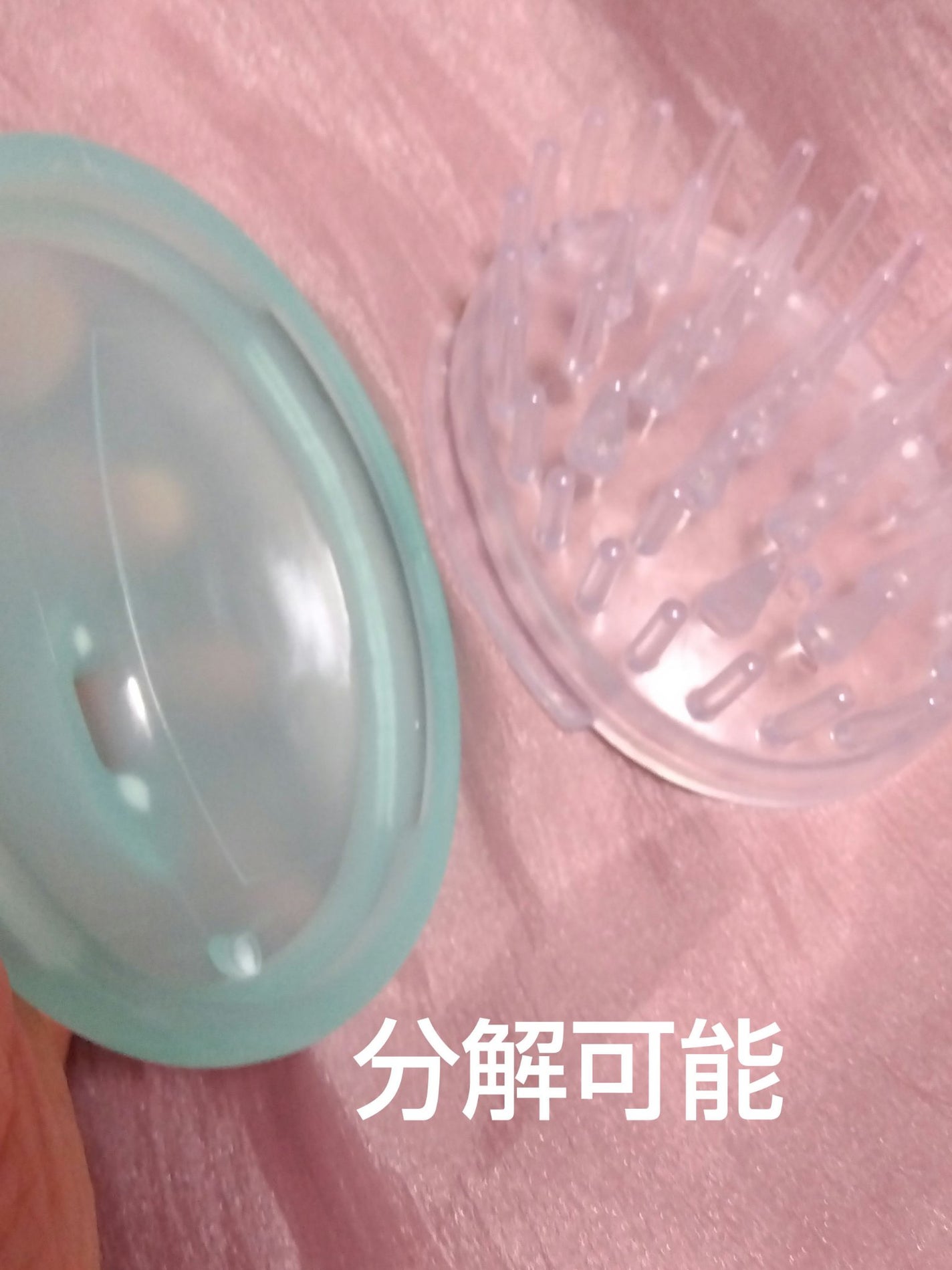 頭皮スッキリシャンプーブラシ/DAISO/スカルプブラシを使ったクチコミ(5枚目)