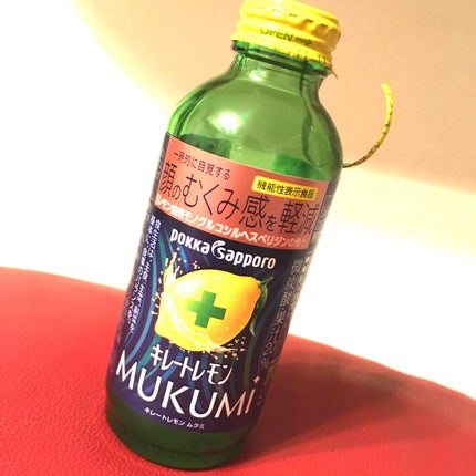 キレートレモンMUKUMI/Pokka Sapporo (ポッカサッポロ)/美容ドリンクを使ったクチコミ(1枚目)