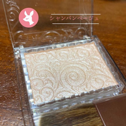 パールグロウハイライト/CEZANNE/パウダーハイライトを使ったクチコミ(2枚目)