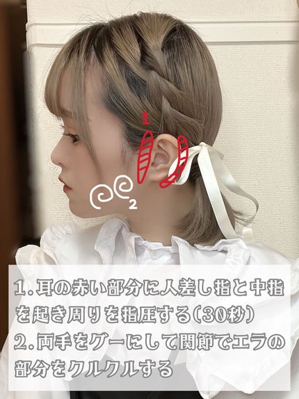 乳液・敏感肌用・しっとりタイプ/無印良品/乳液を使ったクチコミ(3枚目)