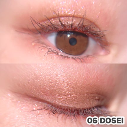 マルチグリッターカラー 06 DOSEI (ドセイ)/ENBAN TOKYO/単色アイシャドウの画像