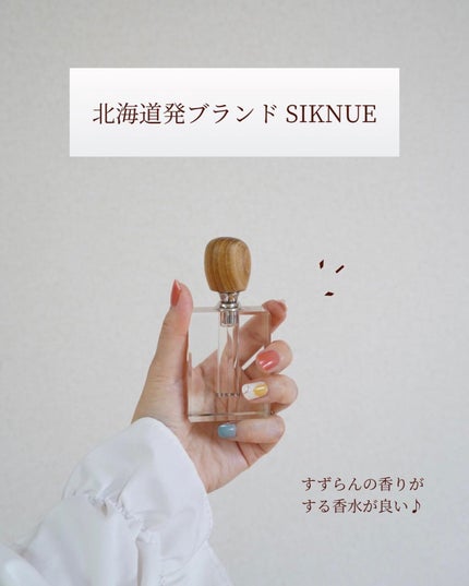 hyonað§žãã©ããããŸãð on LIPS ãçãéŠæ°Žã¯äœã䜿ã£ãŠããŸããïŒç§ãä»äœ¿ã£ãŠããéŠæ°Žã¯åæµ·éçºã..ãïŒ4æç®ïŒ