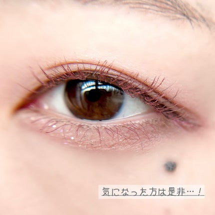 ビューティーアップマスカラ/PHOEBE BEAUTY UP/マスカラを使ったクチコミ(7枚目)