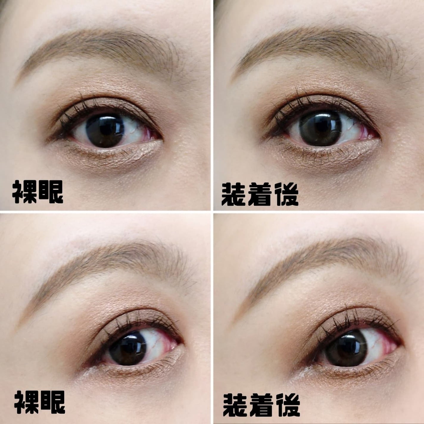 OOHA Dew e Dew 1day/OOHA/ワンデー(1DAY)カラコンを使ったクチコミ(4枚目)