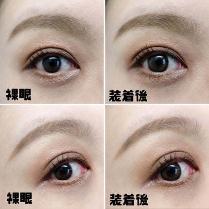 OOHA Dew e Dew 1day/OOHA/ワンデー(1DAY)カラコンを使ったクチコミ(4枚目)