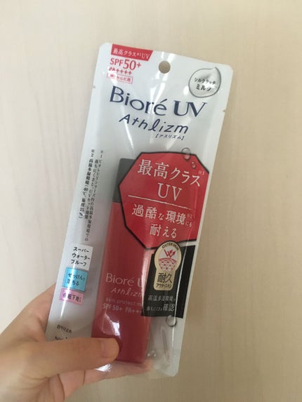 ビオレUV アスリズム スキンプロテクトミルク/ビオレ/日焼け止めミルクを使ったクチコミ(1枚目)