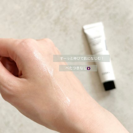 RXザ・レチノール0.1クリーム COSRX | LIPS SHOPPING RXザ・レチノール0.1クリーム COSRX | LIPS SHOPPING