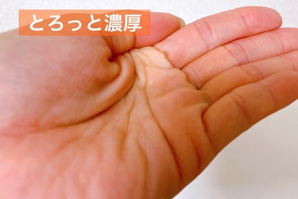 VC100エッセンスローション EX/ドクターシーラボⓇ/化粧水を使ったクチコミ(3枚目)