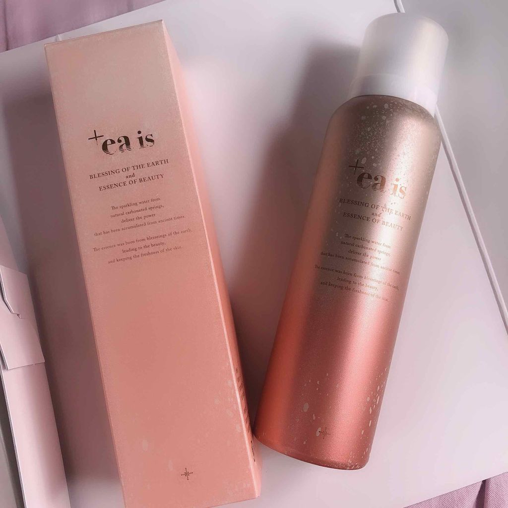 プラスエアイズ/+ea is/美容液を使ったクチコミ（2枚目）