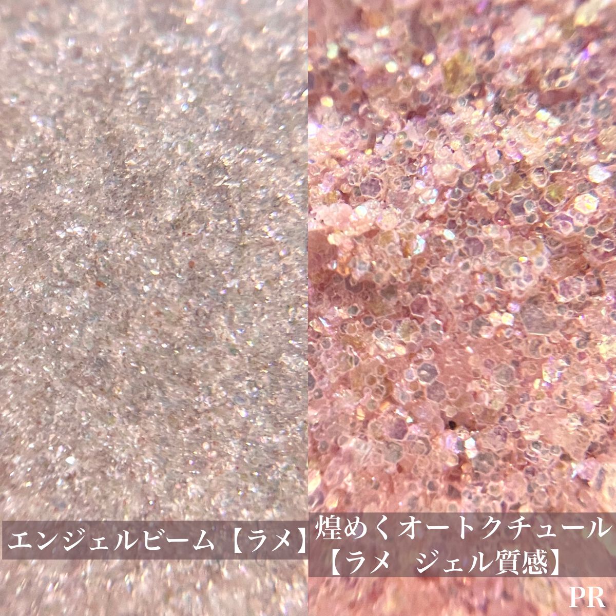 プレイカラー アイシャドウ/ETUDE/アイシャドウパレットを使ったクチコミ(4枚目)