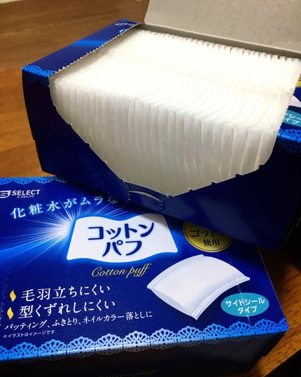 を使ったクチコミ(1枚目)