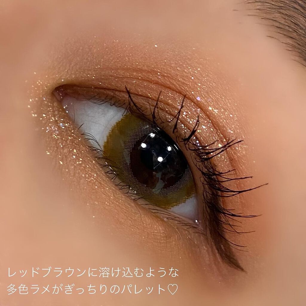 ベターザンアイズ ミュージックシリーズ/rom&nd/アイシャドウパレットを使ったクチコミ(7枚目)