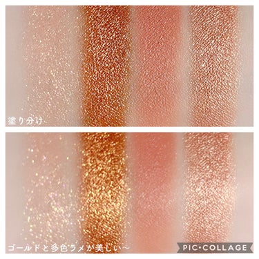 オンブル ４/CLARINS/パウダーアイシャドウを使ったクチコミ（5枚目）