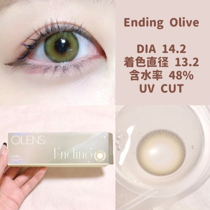 Ending 1day/OLENS/ワンデー(1DAY)カラコンを使ったクチコミ(2枚目)