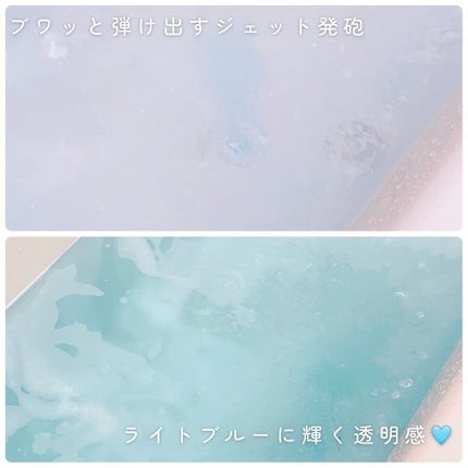 モンスターバブル ゆるんとジャグジー気分/バブ/炭酸系入浴剤を使ったクチコミ(4枚目)