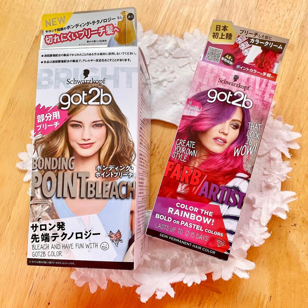 カラークリーム/got2b/ヘアカラーを使ったクチコミ(1枚目)