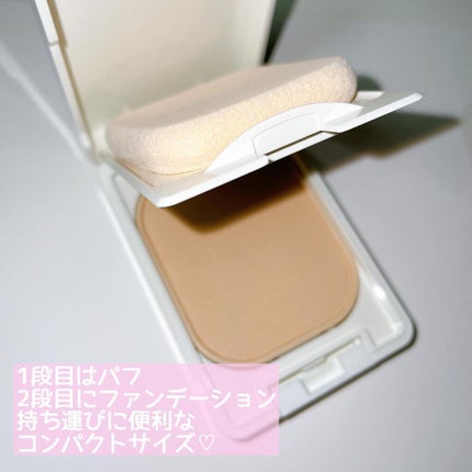 UV パウダー ファンデーション/ちふれ/パウダーファンデーションを使ったクチコミ(3枚目)