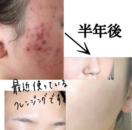 メイク落としオイル/カウブランド無添加/オイルクレンジングを使ったクチコミ(1枚目)