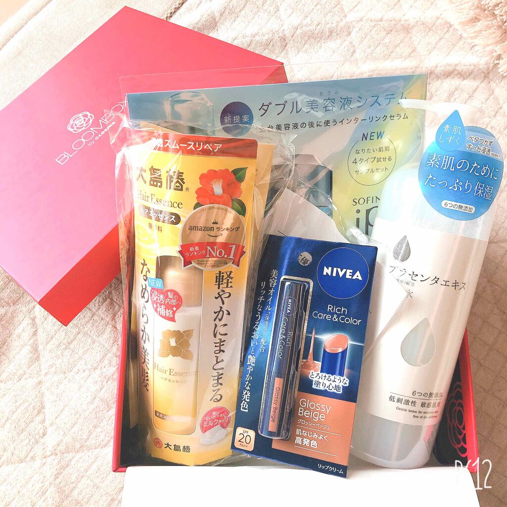 ブルーム ボックス/BLOOMBOX/その他を使ったクチコミ（2枚目）