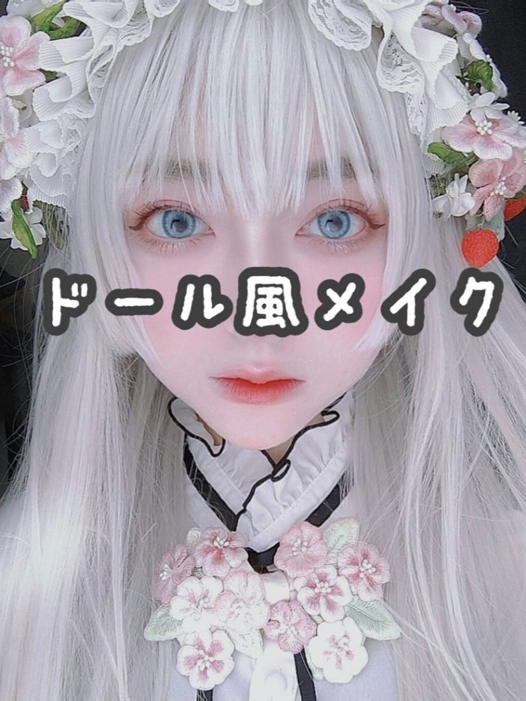 アディクション ザ アイシャドウ スパークル/ADDICTION/単色アイシャドウを使ったクチコミ（1枚目）