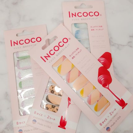 INCOCO インココ マニキュアシート/インココ/ネイルシールを使ったクチコミ(1枚目)