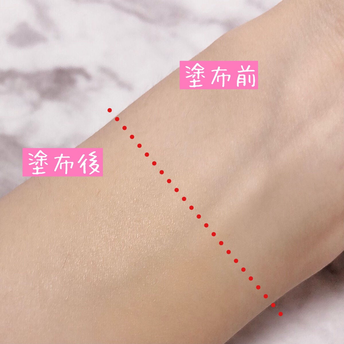 プレミアムニードルファンデーション/ジュエリアプレミアム/クッションファンデーションを使ったクチコミ(5枚目)