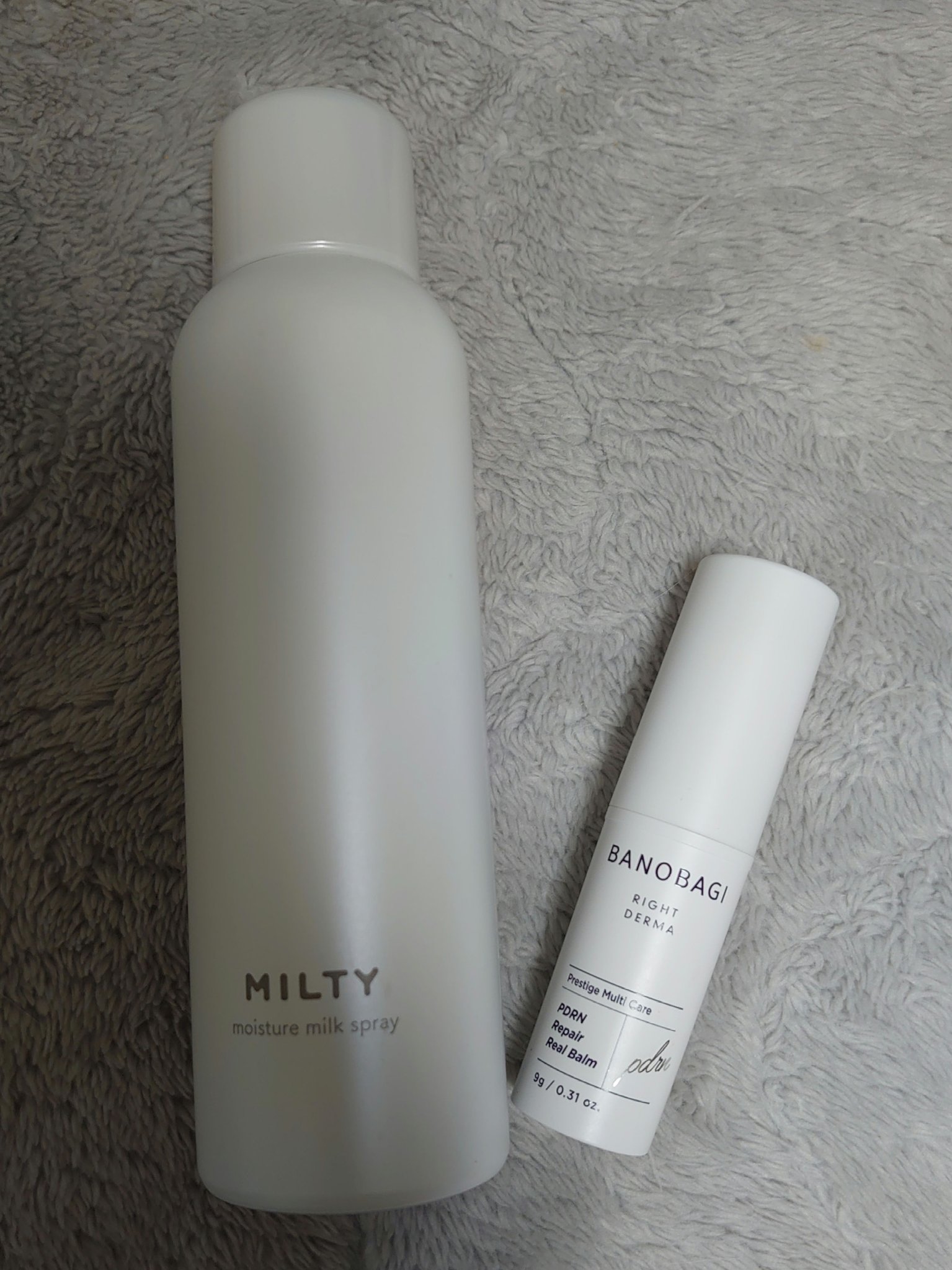 ミルティー モイスチャーミルクスプレー/ナリスアップ/オールインワン化粧品を使ったクチコミ（2枚目）