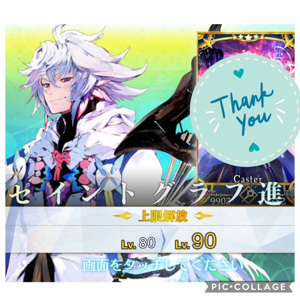 のぶし on LIPS 「徹頭徹尾雑談だわ!!!!!この喜びを!!!!!誰かに言いたくて..」(3枚目)