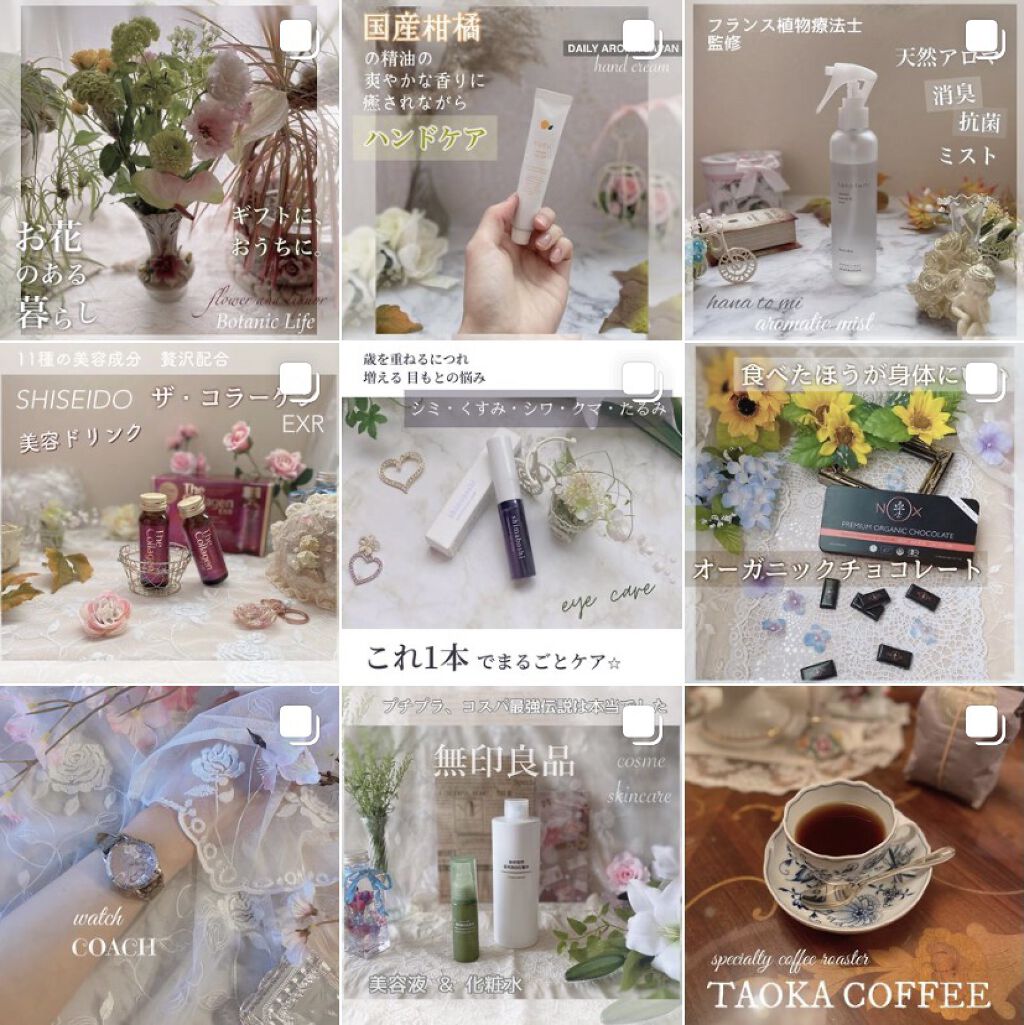 スチームクリーム/STEAMCREAM/ボディクリームを使ったクチコミ（2枚目）