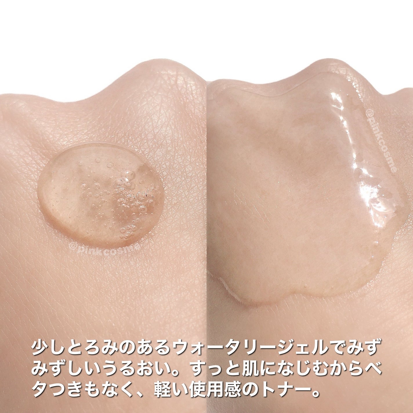 シカバイタル トナー/VT/化粧水を使ったクチコミ(4枚目)