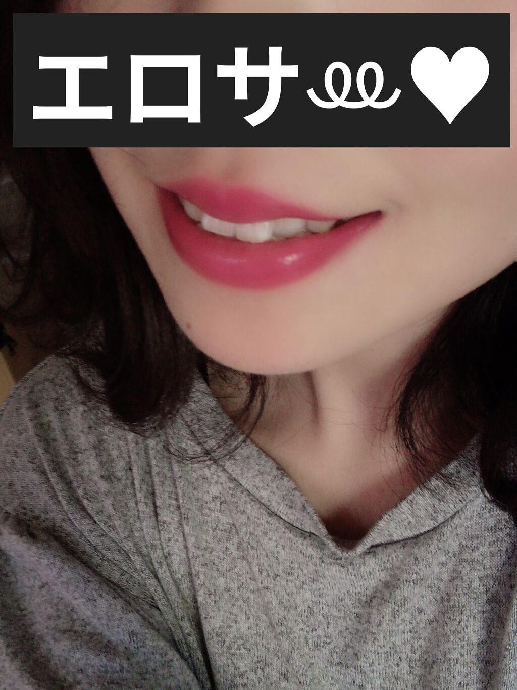 ルージュ アリュール リクィッド パウダー/CHANEL/口紅を使ったクチコミ（3枚目）