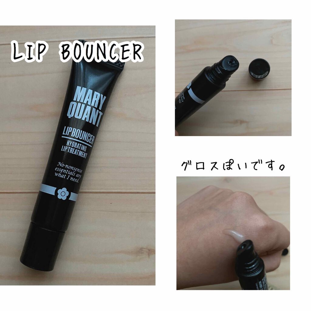 M·A·C プレップ プライム リップ/M・A・C/リップクリームを使ったクチコミ（3枚目）