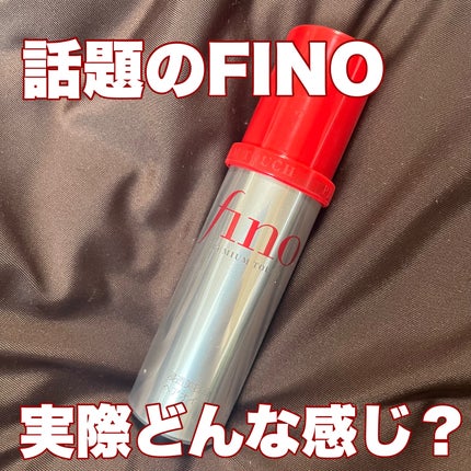 フィーノ プレミアムタッチ 濃厚美容液ヘアオイル/フィーノ/ヘアオイルを使ったクチコミ(1枚目)
