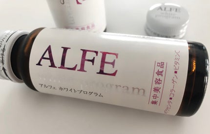アルフェ ホワイトプログラム/アルフェ/美容ドリンクを使ったクチコミ(2枚目)
