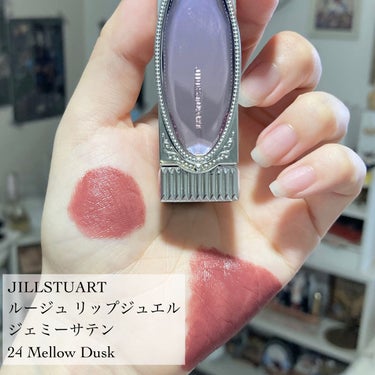 JILL STUART ルージュ リップジュエル ジェミーサテンのクチコミ「〘 甘美な魅力のプラムローズリップ 〙



JILLSTUART秋の新作！


秋の夕暮れみ.....」（2枚目）