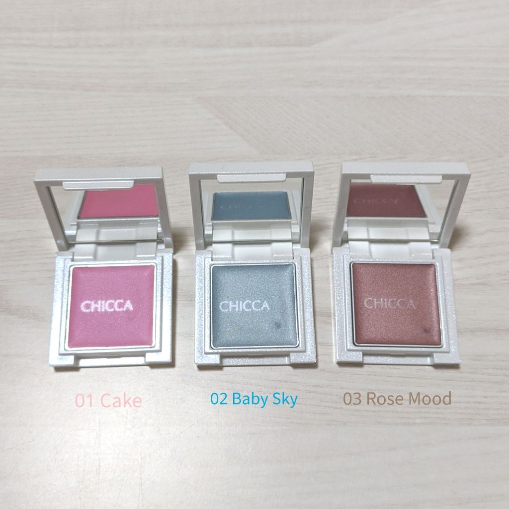 リッドフラッシュ/CHICCA/アイシャドウパレットを使ったクチコミ(2枚目)