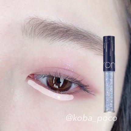 リキッド グリッター シャドウ/rom&nd/グリッターを使ったクチコミ(7枚目)