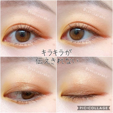 リュクス アイシャドウ リッチスパークル/BOBBI BROWN/シングルアイシャドウを使ったクチコミ（3枚目）