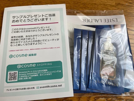 アドバンス ナイト リペア SMR コンプレックス/ESTEE LAUDER/美容液を使ったクチコミ(1枚目)